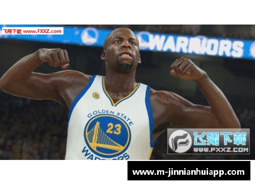 乔丹复兴：NBA2K17重塑传奇巅峰