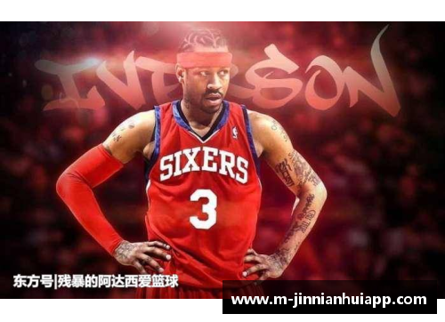 NBA湖人对阵掘金：激烈对决，精彩胜负如何分？